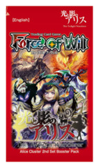 The Twilight Wanderer Booster Pack